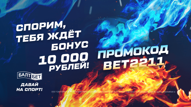 Bonus logo