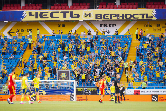 «Ростов» и «Арсенал» объявили стартовые составы на матч 12-го тура РПЛ