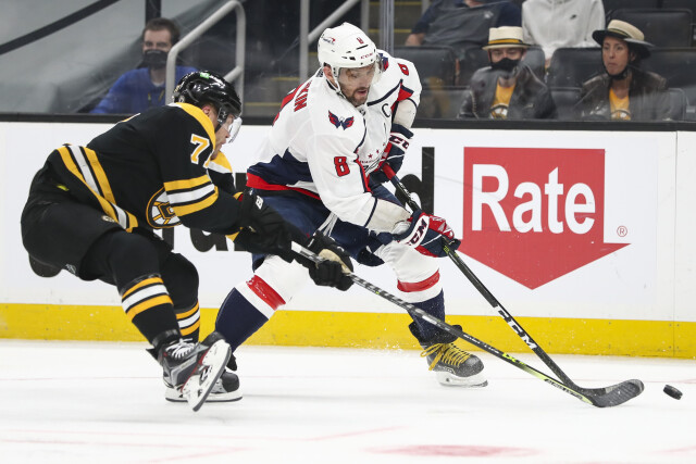 «Вашингтон» — «Бостон»: эксперты оценили шансы команд в матче НХЛ