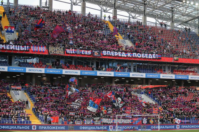 Главред CSKA TV принесла извинения за скандальный пост о переходе Языджи