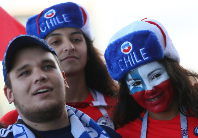 Боливия — Чили: трансляция матча, смотреть онлайн, какой телеканал покажет матч отбора ЧМ-2022