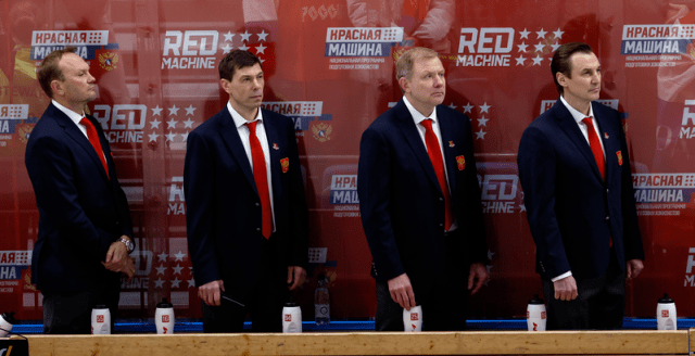 Россия — Швейцария: прогноз Александра Кожевникова на матч ОИ-2022 по хоккею