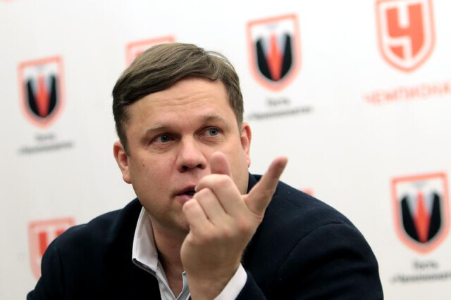 Владислав Радимов дал прогноз на матч «Зенит» — «Бетис» в Лиге Европы