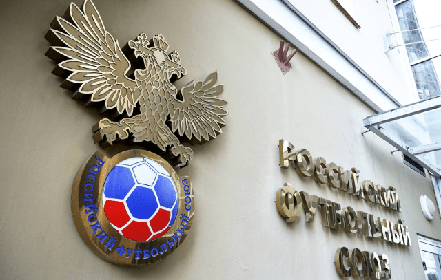 Арустамян: не исключено, что РФС перейдёт из УЕФА в Азиатскую конфедерацию