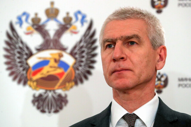 Министр спорта России заявил, что Универсиада-2023 в Екатеринбурге может быть отменена