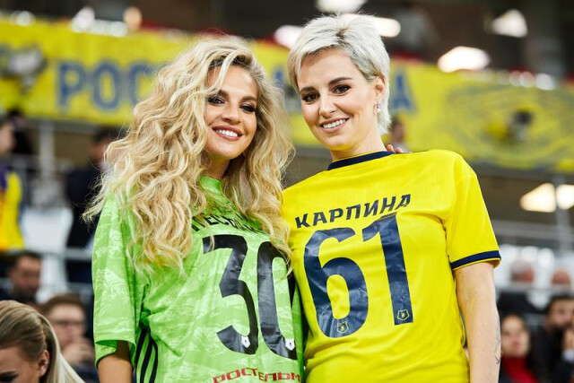 Дарья Карпина раскритиковала введение Fan ID на матчах РПЛ
