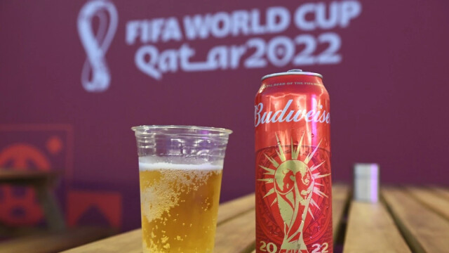 Победитель ЧМ-2022 в Катаре получит всё нереализованное пиво