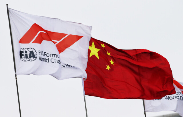 Гран-при Китая может вернуться в календарь Формулы-1 в сезоне-2023