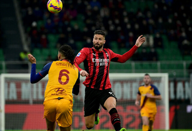 «Милан» 8 января примет «Рому» в центральном матче 17-го тура Серии А