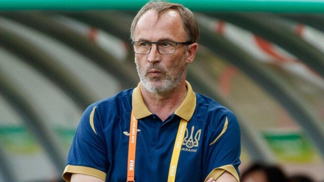 Петраков покинул пост главного тренера сборной Украины