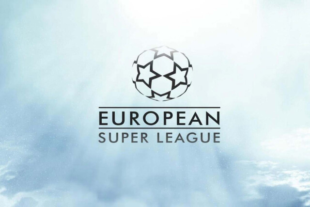 Европейская Суперлига огласила 10 важнейших принципов турнира