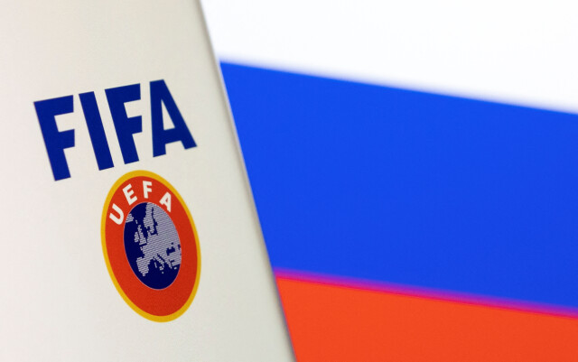 Израильский агент: России не стоит уходить из УЕФА в Азию
