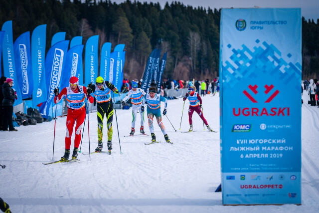 На Югорский марафон в 2023 году приедут иностранные лыжники