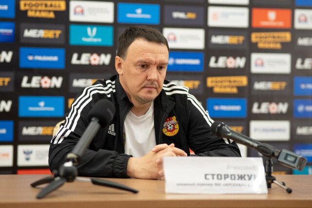 Руководство «Арсенала» поставило ультиматум главному тренеру Александру Сторожуку