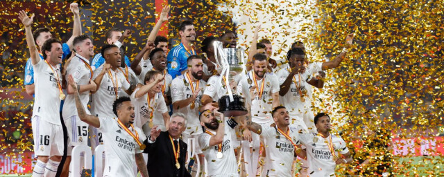«Реал» выиграл 100-й трофей в истории