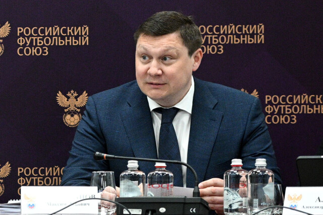 Генсек РФС Митрофанов оценил итоги сезона-2022/2023 в РПЛ