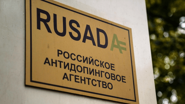 Гендиректор РУСАДА сообщила об обращении в Минспорта с жалобой на одну из российских федераций