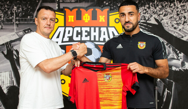 Тульский «Арсенал» заключил контракт с полузащитником сборной Армении