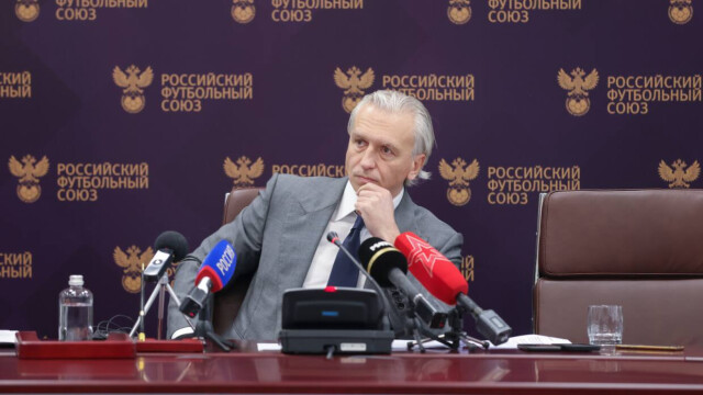 Президент РФС Дюков оценил реформу Второй лиги