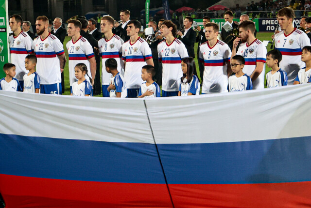Сборная России сохранила за собой 38-е место в рейтинге ФИФА